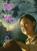 前妻和前丈夫
